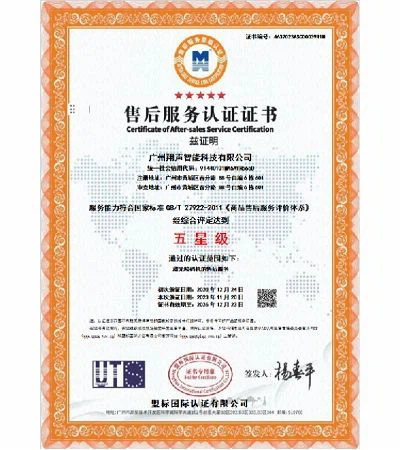 productcate-400-450 productcate-400-450